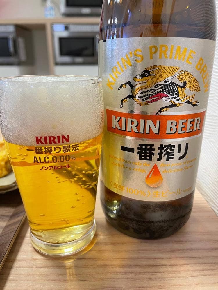 めし鈴谷