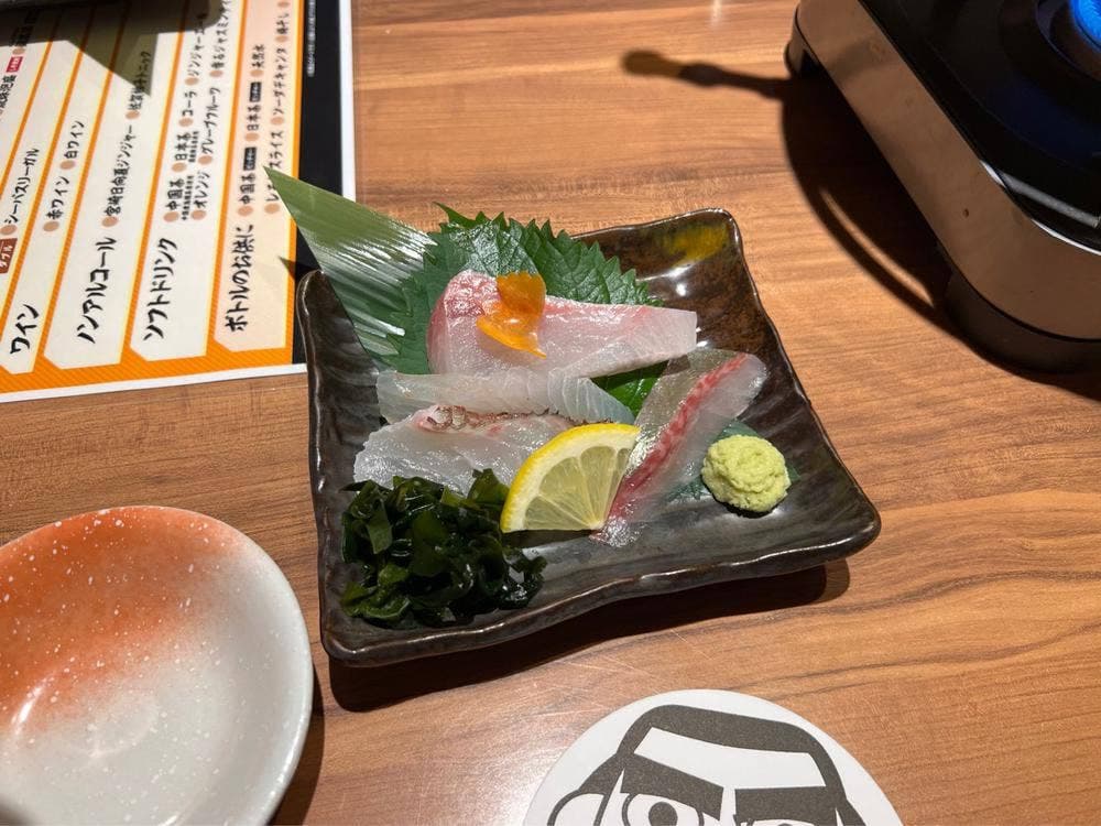 九州人情酒場 魚星 北千住東口店