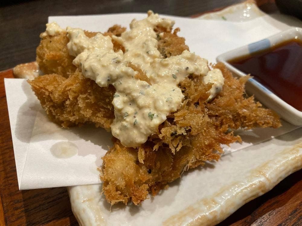 魚三昧 ことぶきや 久地駅前店