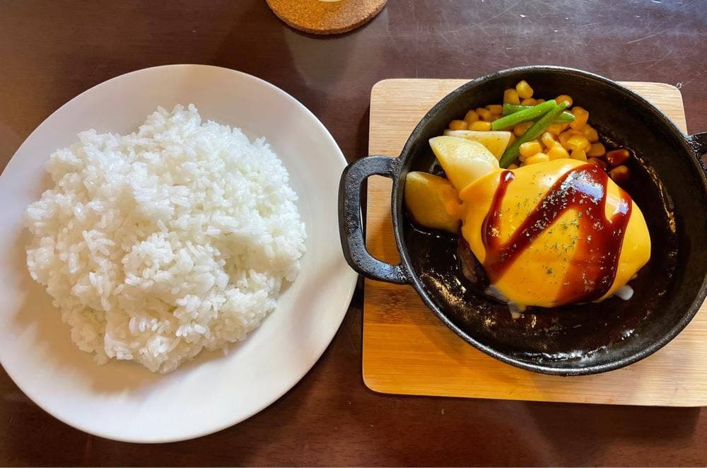 はこざきランプ