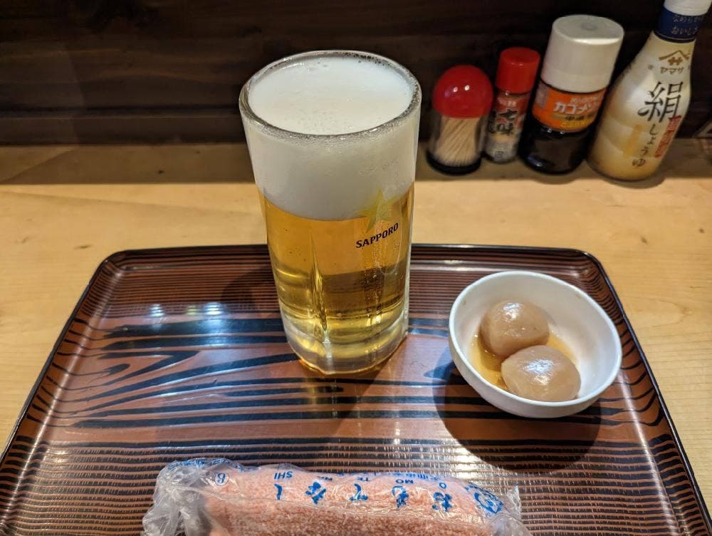 酔月