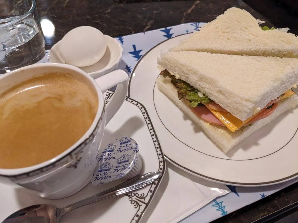 BLISS COFFEE