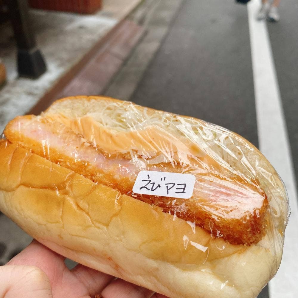 ヨシナカブレッド 一番通り店
