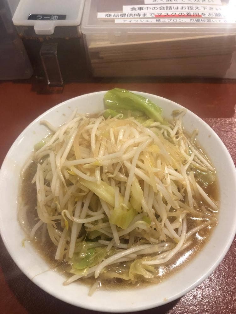 凜 渋谷店