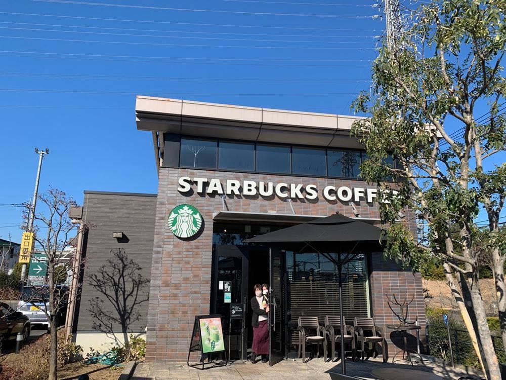 スターバックス コーヒー カインズホーム青梅店
