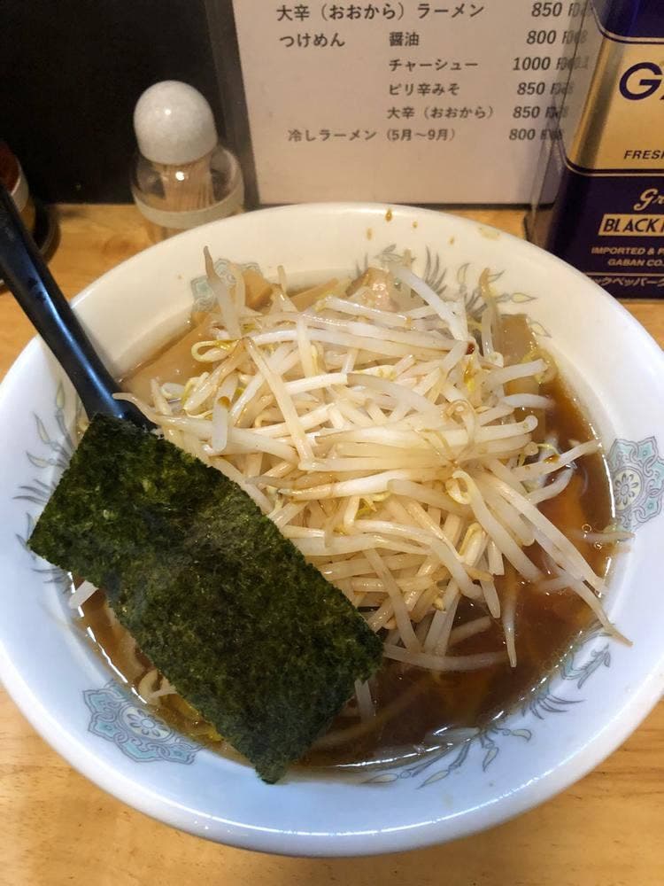 掃部介