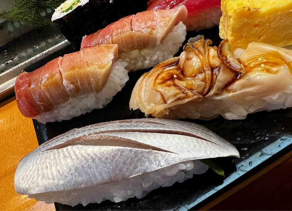 魚治鮨