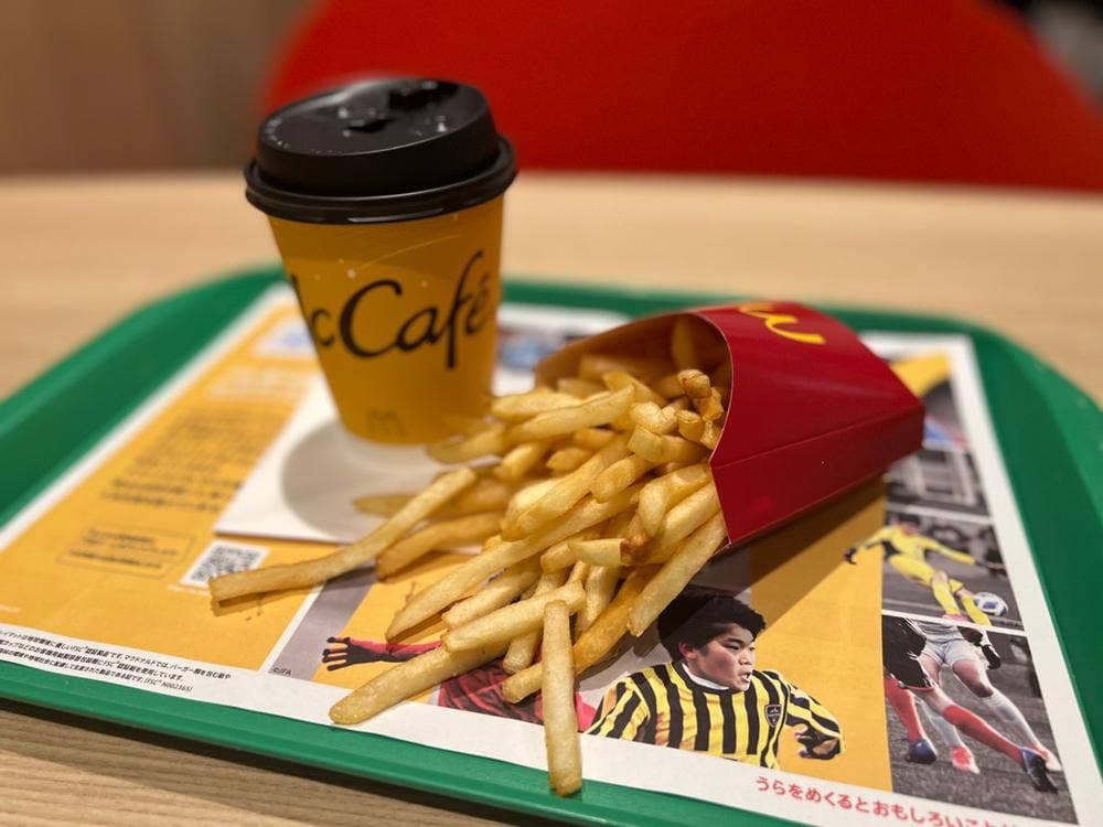 マクドナルド 伊勢崎茂呂店