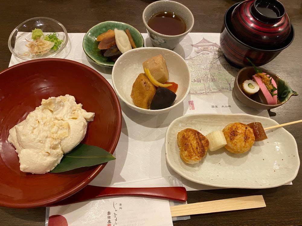 壽俵屋 犬山庵