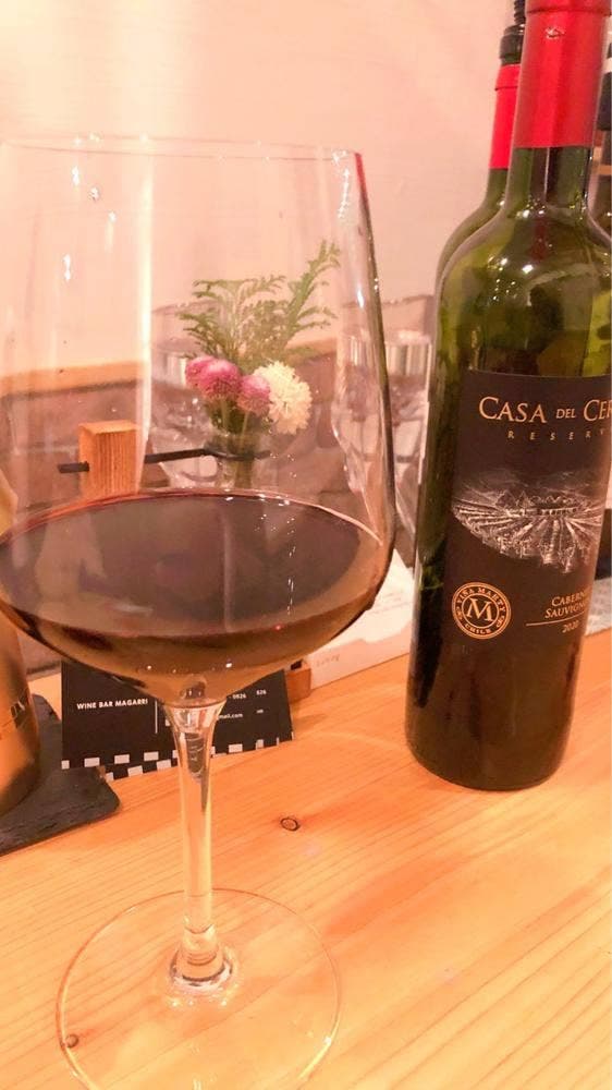 WINE BAR MAGARRI