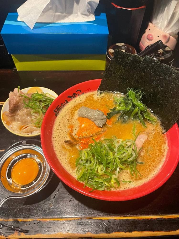 麺処いのこ