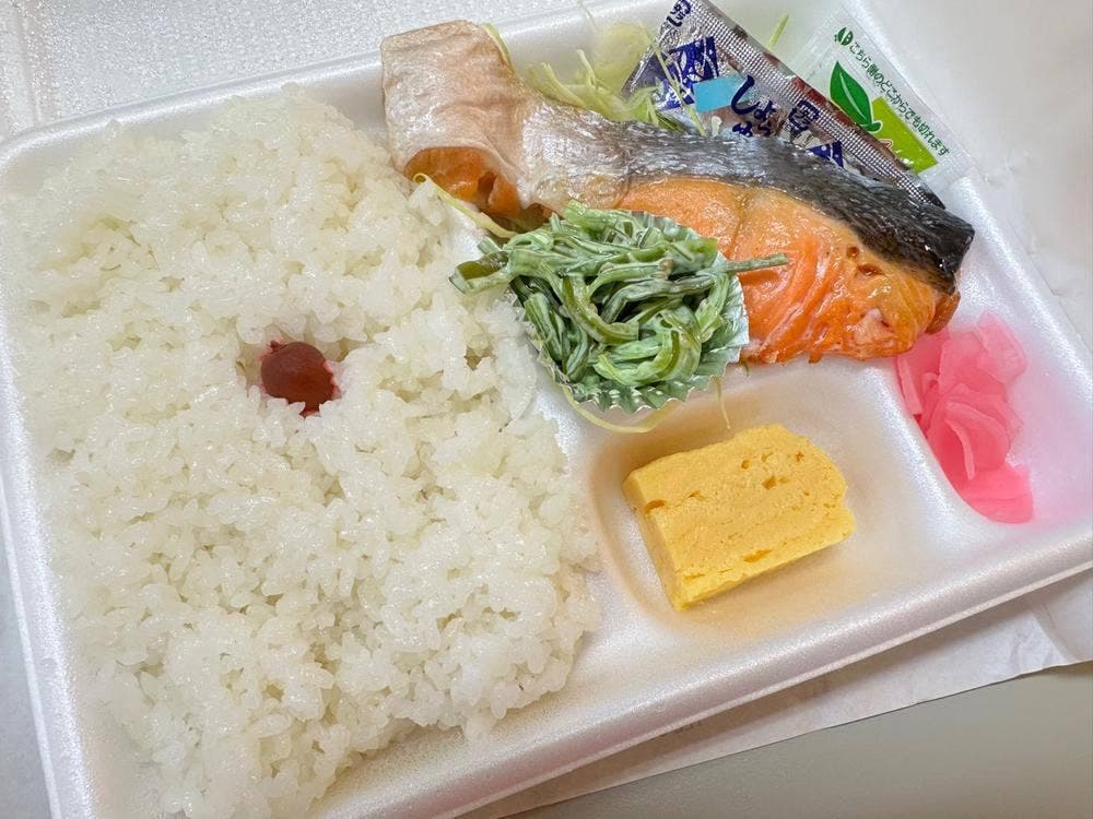 キッチンラビット 清水町店
