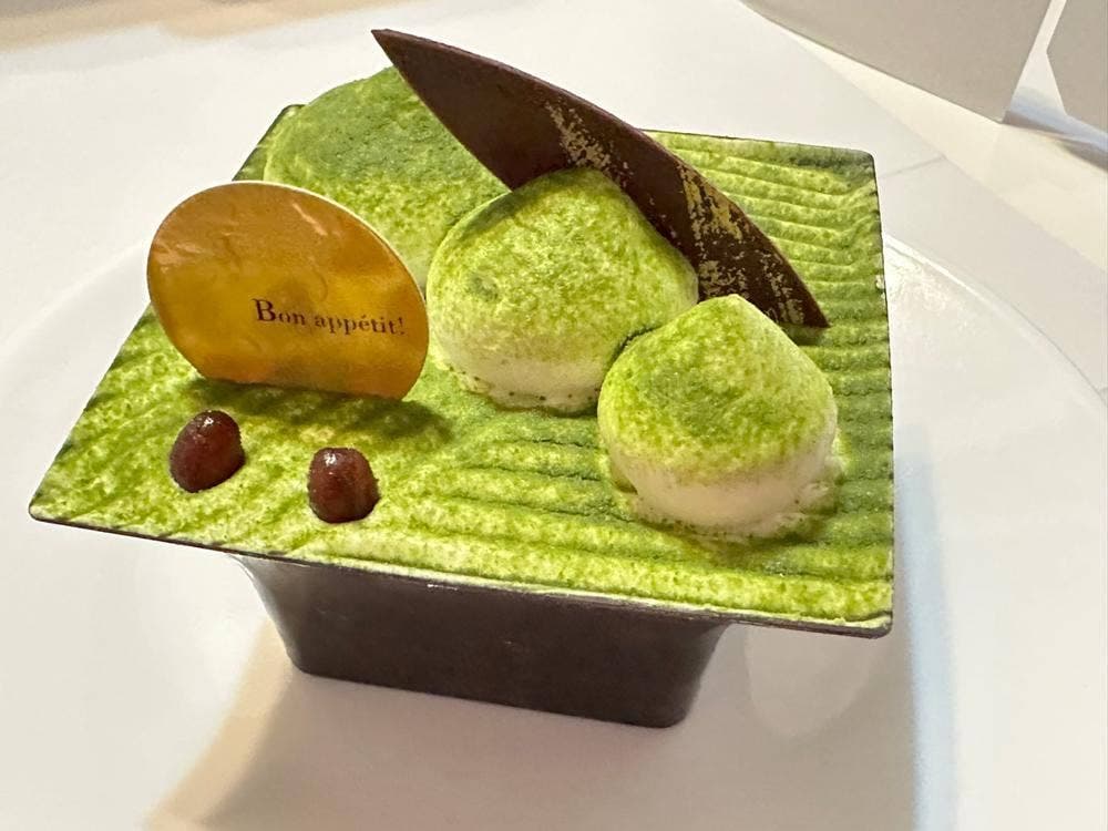 シャトレーゼ 函南塚本店