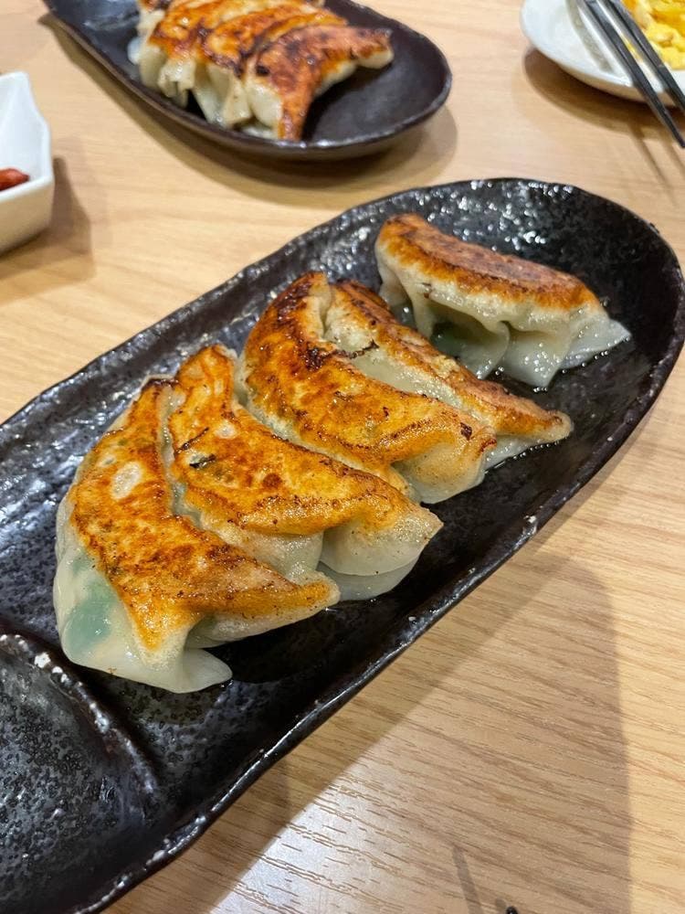 大興