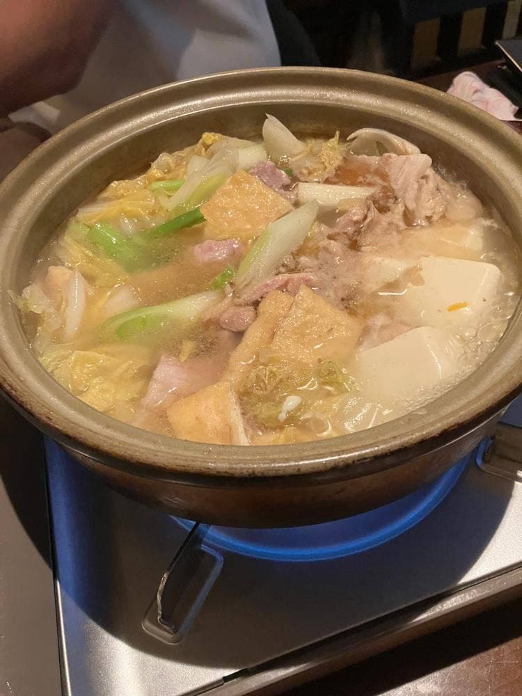 喜和田