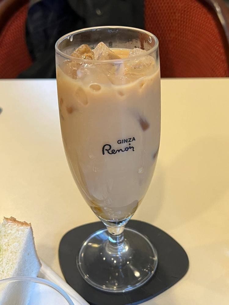 喫茶室ルノアール 西日暮里第一店