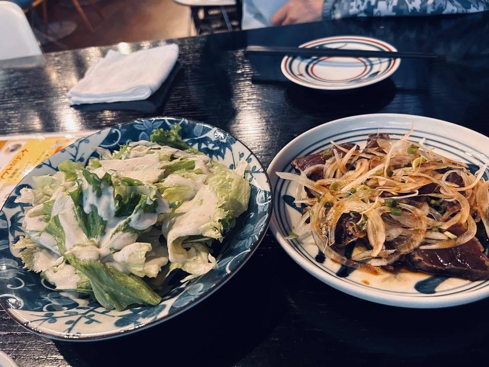 四万十