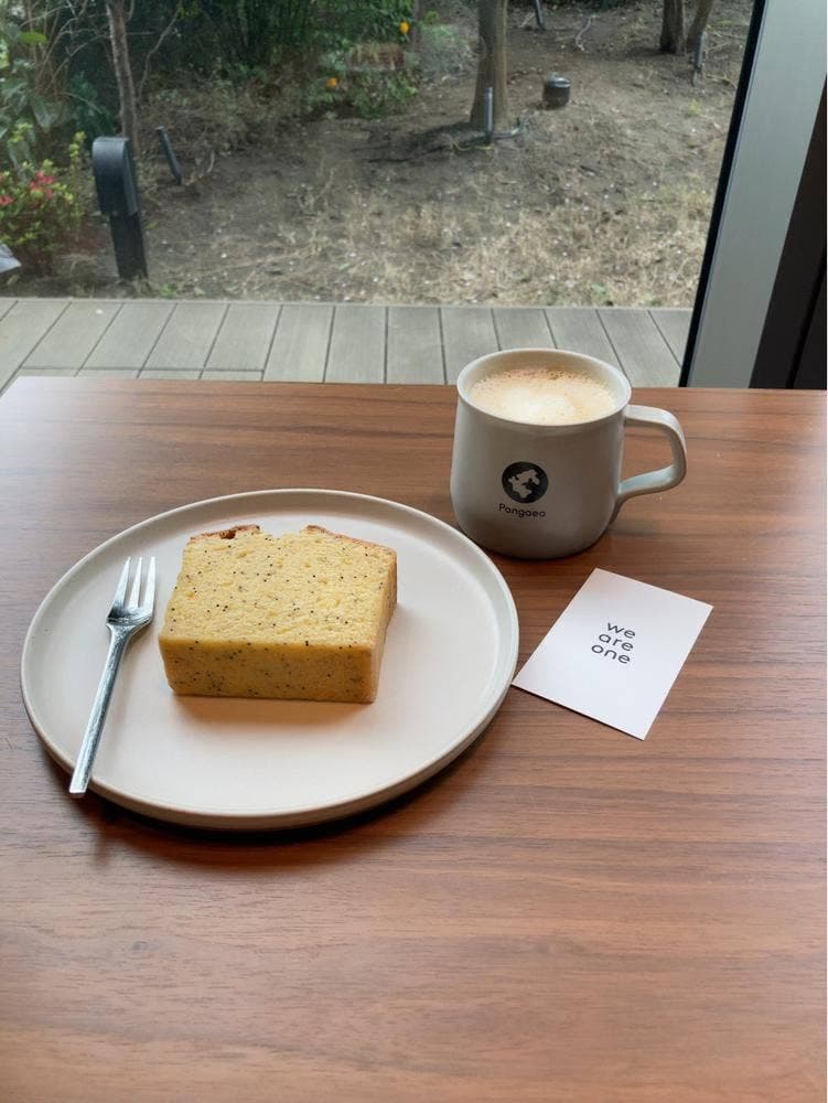 Pangaea Cafe & Bar