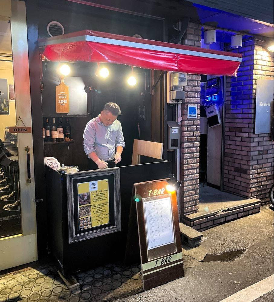 KOBE TAKOYAKI 168