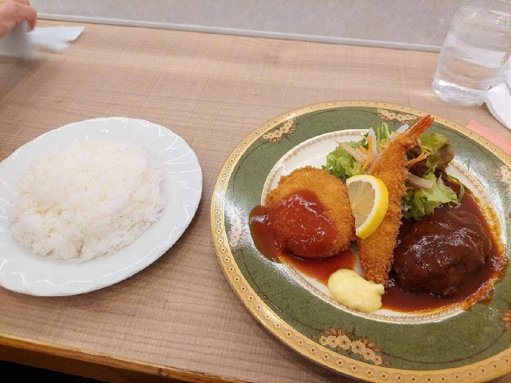ファイブ