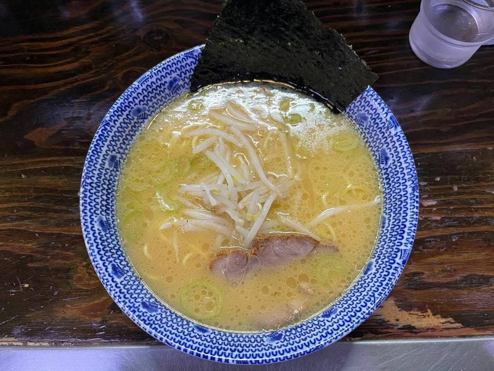 氣華