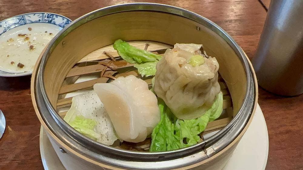 古今中華 文式