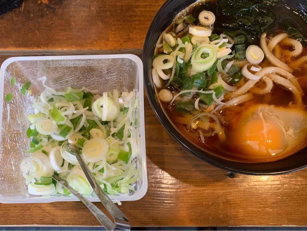 伊藤松吉商店
