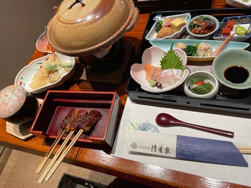後藤家