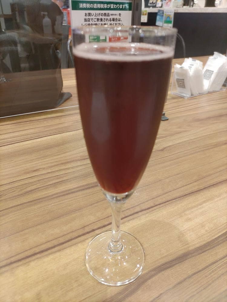 Gourmand Market KINOKUNIYA 渋谷スクランブルスクエア店