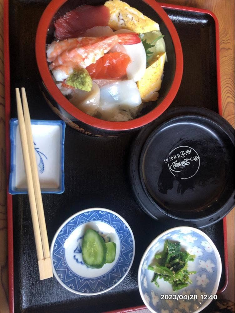 手留寿し