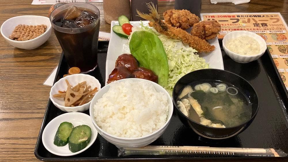 満腹満足 わ楽