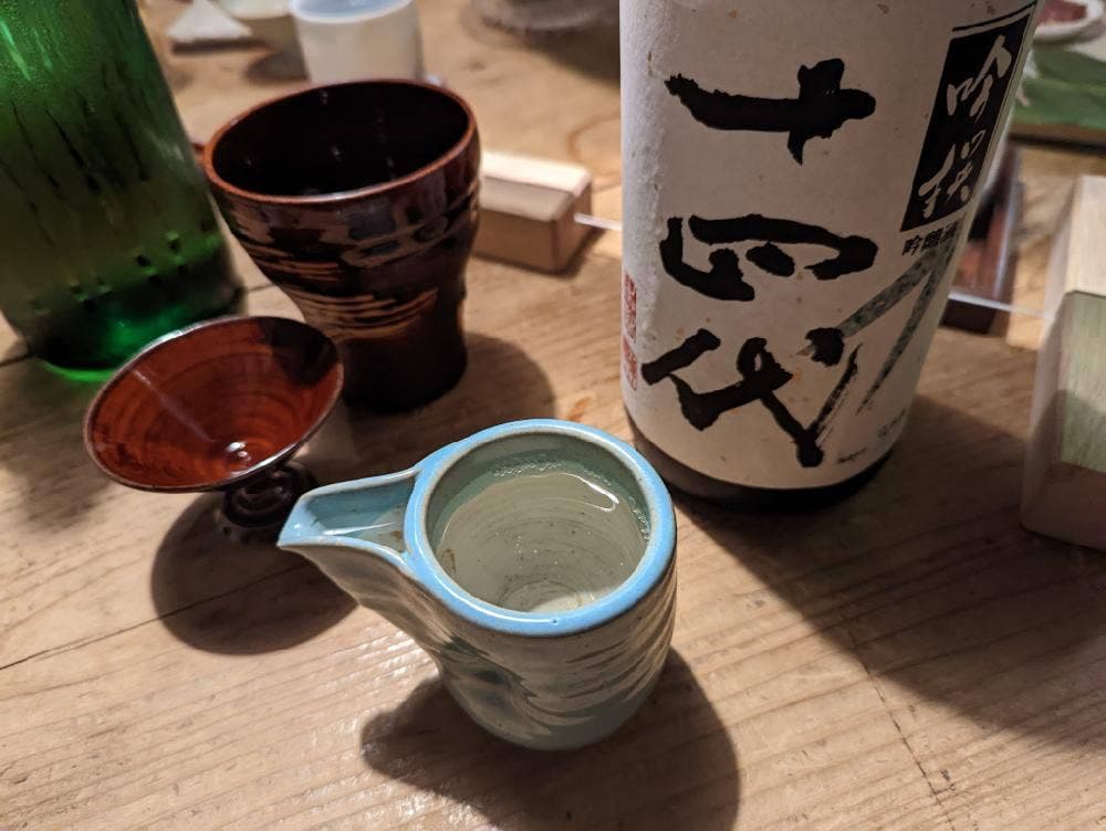 串駒 本店