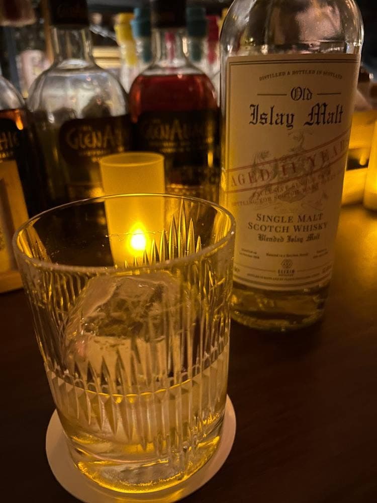 bar nanashi