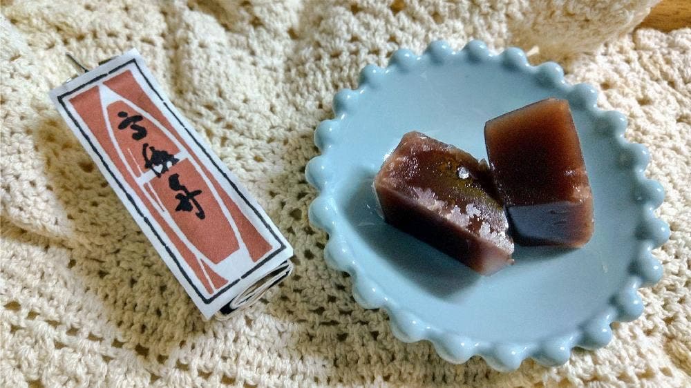 古見屋羊羹