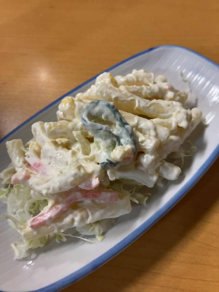 山城屋酒場