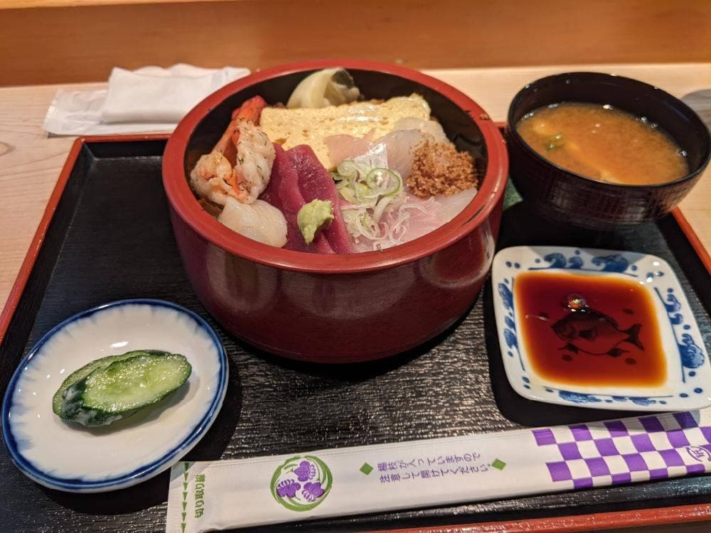 玉乃鮨