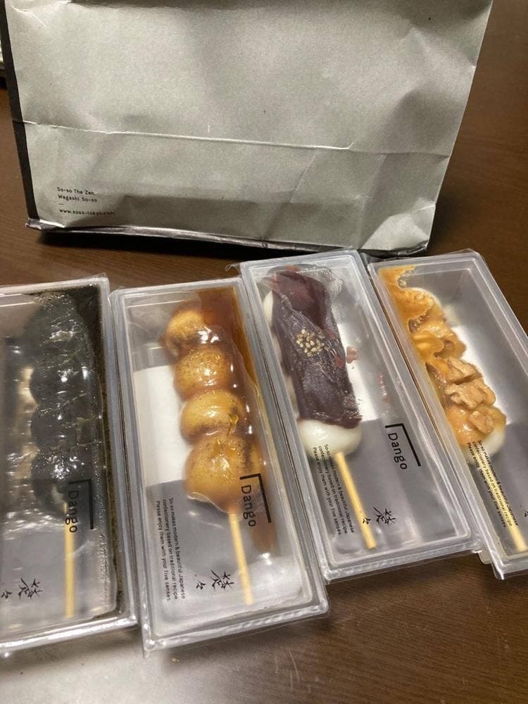 和菓子 楚々 渋谷 東急フードショー店