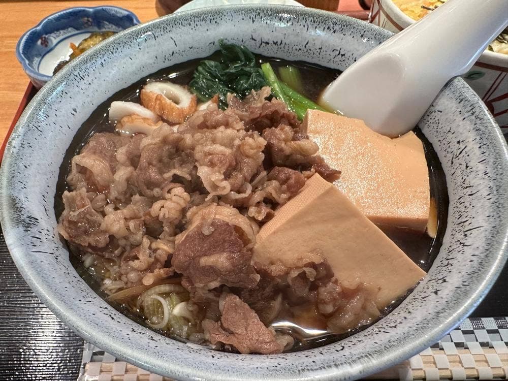 にしき家