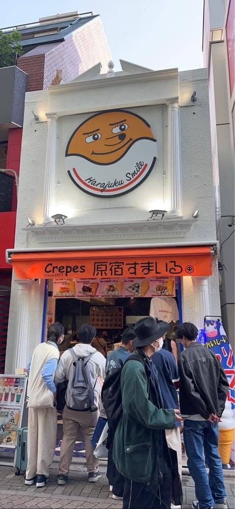 Crepes 原宿すまいる