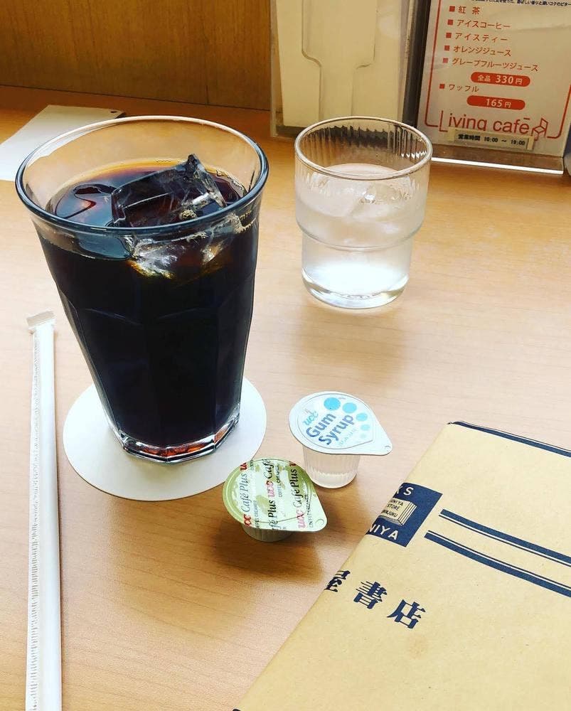 リビングカフェ