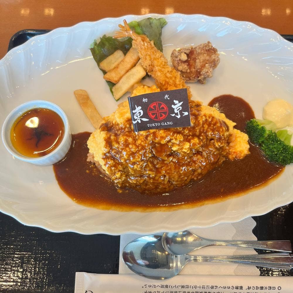 DAIBA