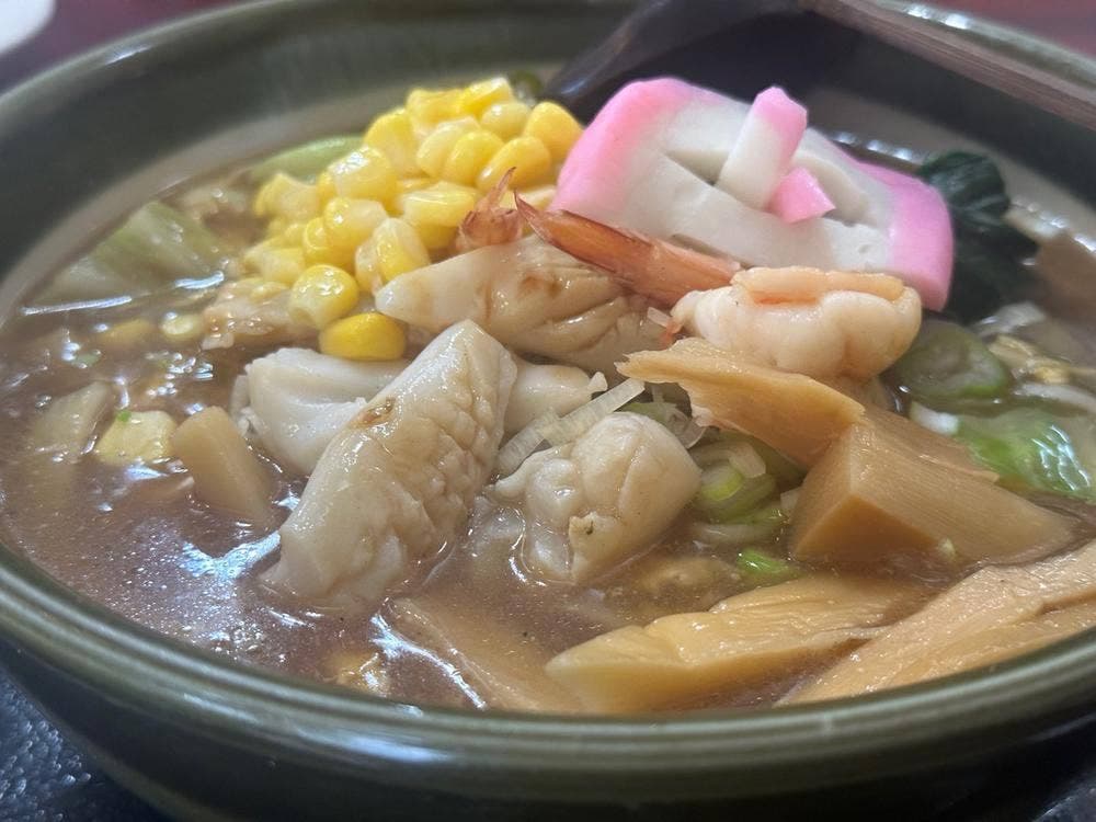 福龍