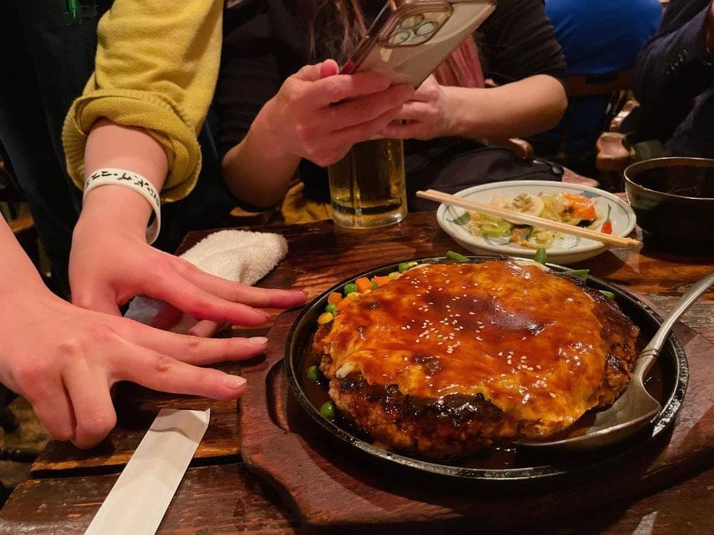 ヒーホー