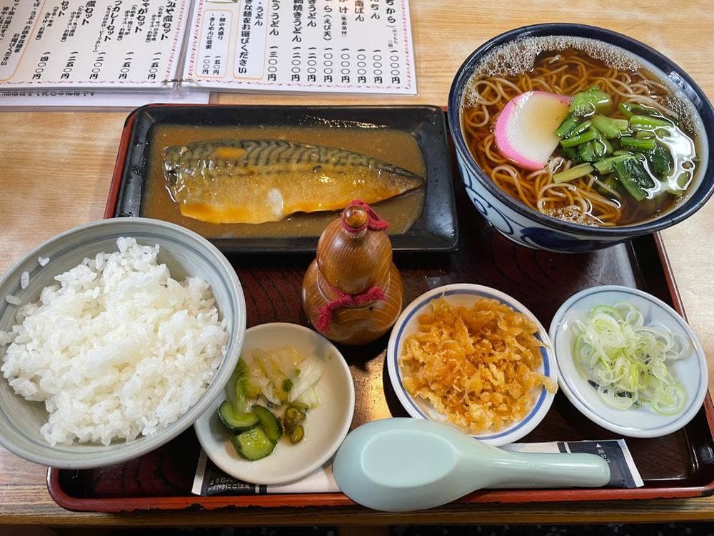 三味庵