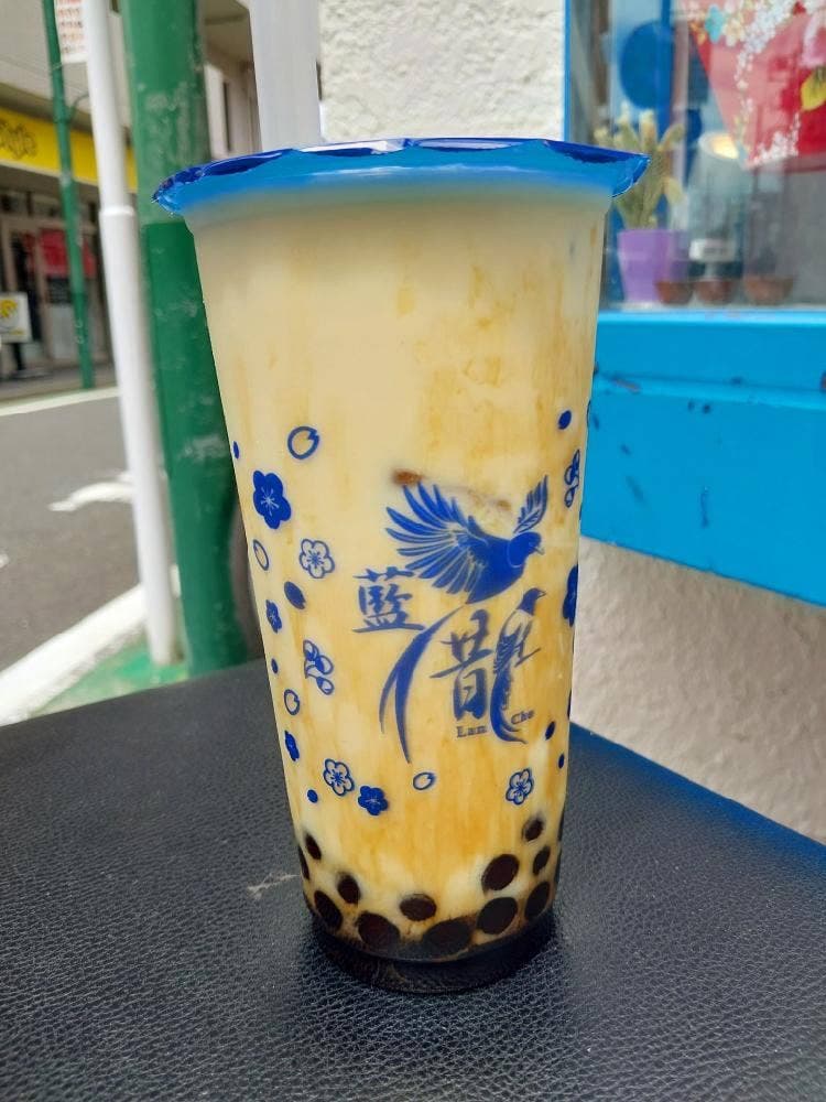藍鵲