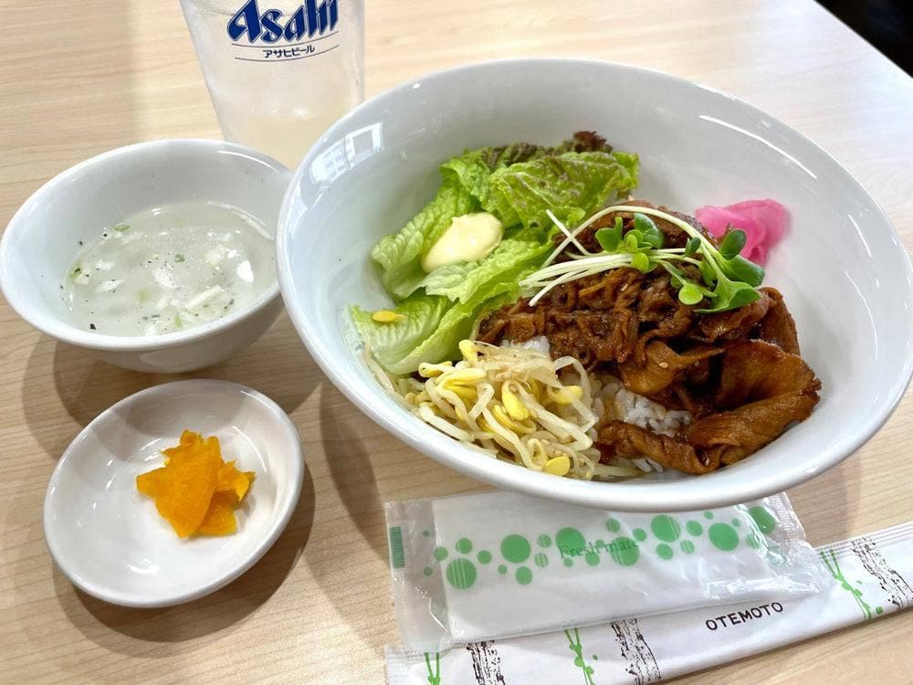 ねぎたん屋