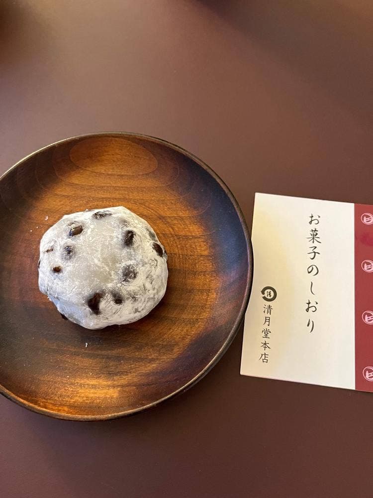 清月堂本店 松屋 銀座店