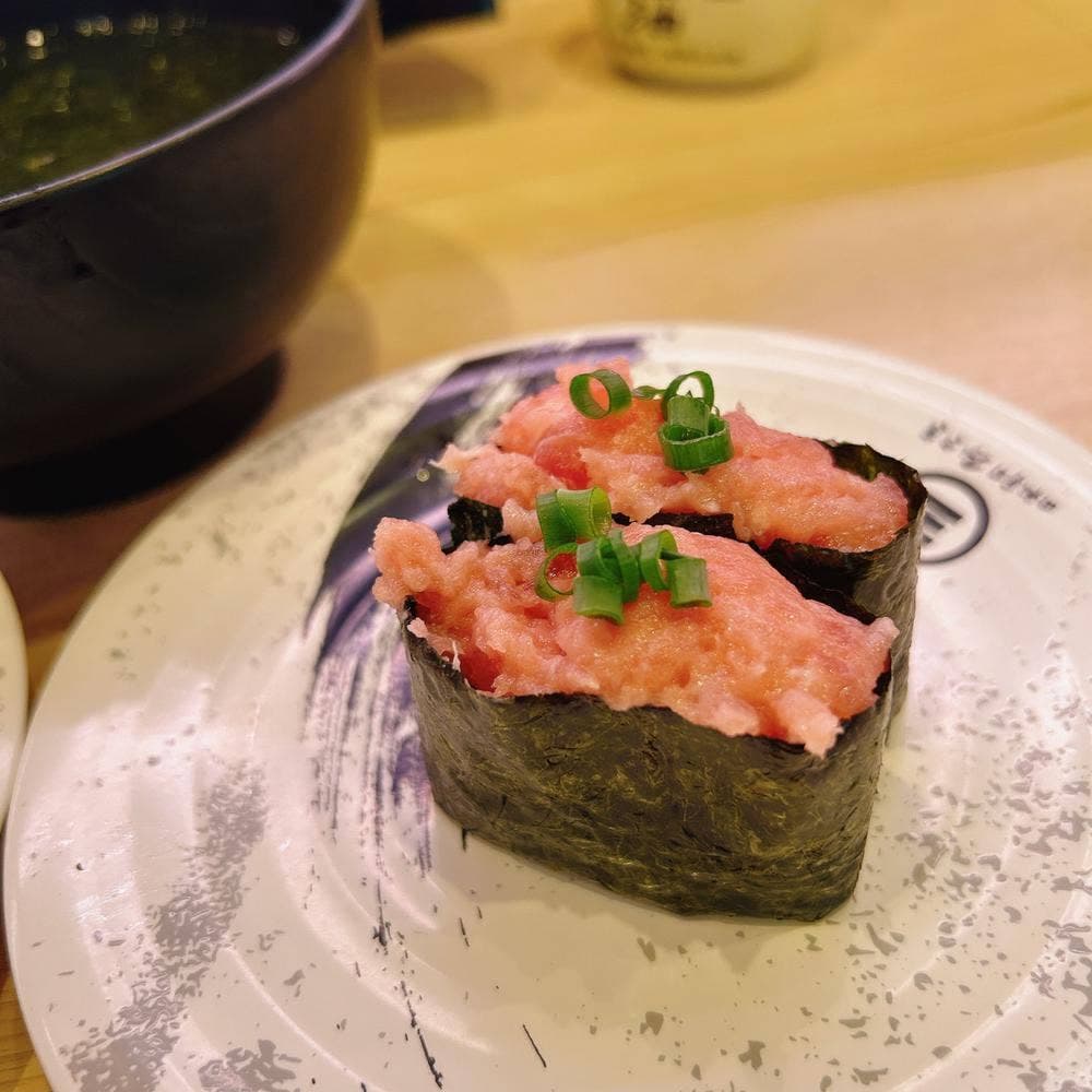 回転寿司みさき 目黒店