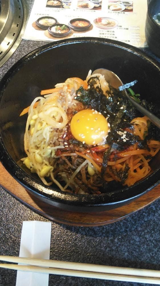 炭火焼肉 家門