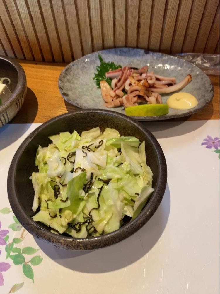 山野草